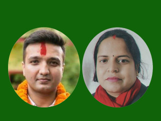 मधेश सरकारमा माओवादी सहभागी: सुनिता मन्त्री, रहबर अन्सारी राज्यमन्त्री