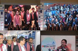क्यान इन्फोटेकमा व्यापार सहजीकरण प्रविधिदेखि स्टार्टअपसम्म