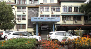 रेमिट्यान्स कम्पनीहरुलाई भुक्तानीको विवरण बुझाउन राष्ट्र बैंकको निर्देशन, कुन विवरण कहिले बुझाउने ? (निर्देशनसहित)