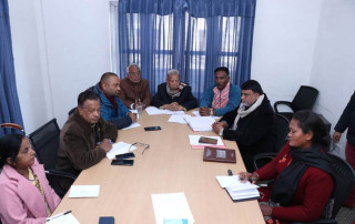 लोसपाले बोलायो केन्द्रीय कार्यकारिणी समितिको बैठक