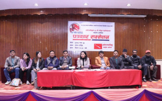 अनेरास्ववियुको २३ औं राष्ट्रिय महाधिवेशनको तयारी पूरा