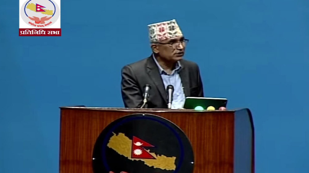 सरकारले घटायो २ खर्ब ४४ अर्ब बजेट