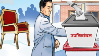 यस्तो छ चितवन-२ मा हुने उपनिर्वाचनको कार्यतालिका