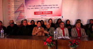 अन्तर्राष्ट्रिय औद्योगिक व्यापार मेला तथा घरेलु उद्योग महोत्सवको तयारी पूरा