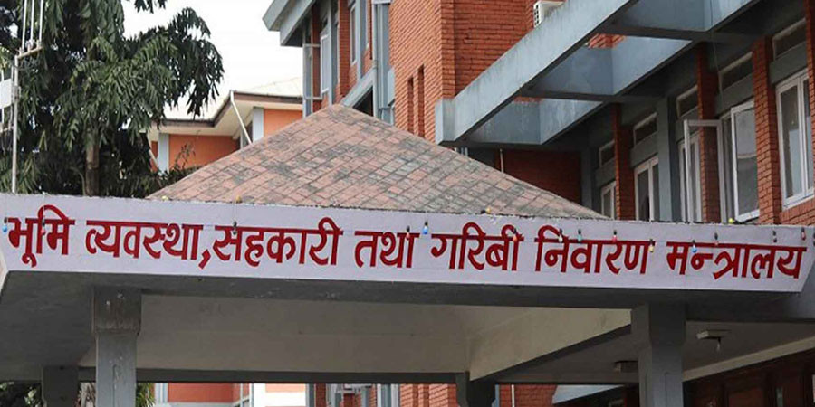 सहकारी क्षेत्रमा देखिएका समस्या समाधान गर्न मन्त्रालयको पहल, एक हजार बढीको श्रेस्ता अनुसन्धान हुँदै