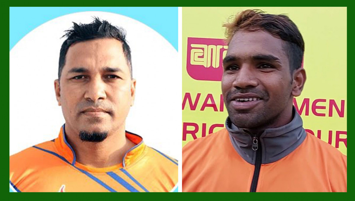 स्पट फिक्सिङ: सीआईबीले बुझायो अनुसन्धान प्रतिवेदन, ११ जनालाई बनाइयो प्रतिवादी