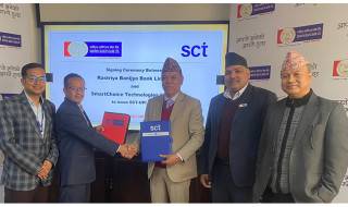 राष्ट्रिय वाणिज्य बैंक र एससीटीबीच युपीआइ डेबिट कार्ड सेवा संचालनमा सम्झौता