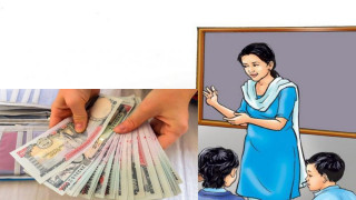 दसैँमा ३९ पालिकाका शिक्षकले पाएनन् तलब (सूचीसहित)