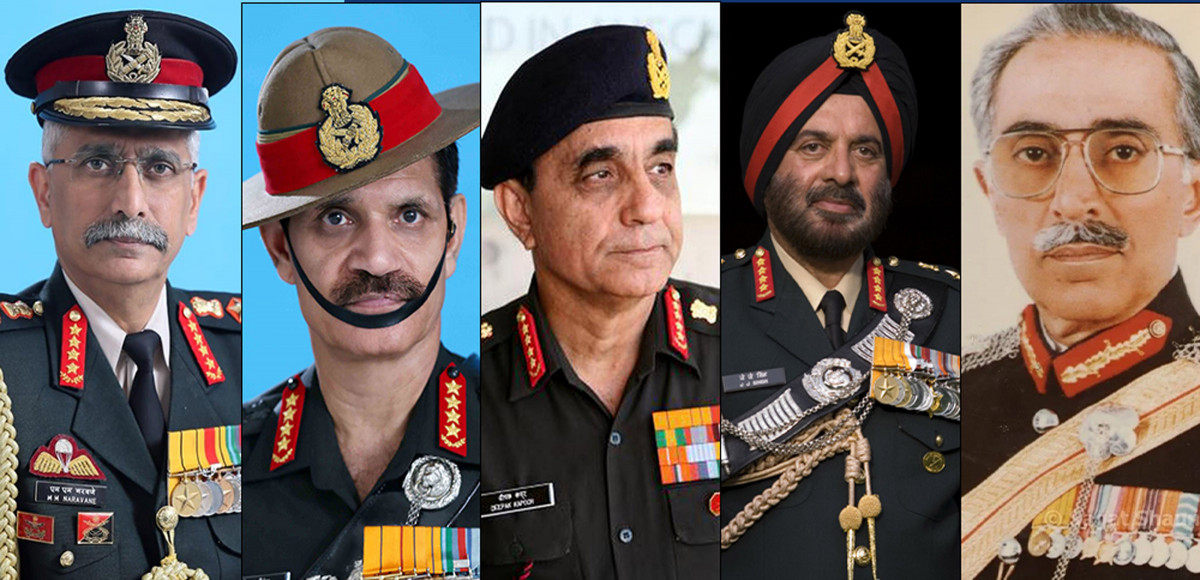 भारतीय सेना पूर्वप्रमुखहरू नेपाल आउँदै (नामावलीसहित)