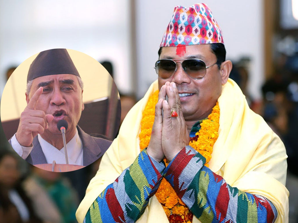 रेशम चौधरी रिहा गर्ने देउवाले दिए बचन