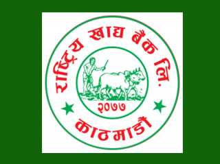 कर्णालीको हुम्लामा पुग्यो राष्ट्रिय खाद्य बैंक