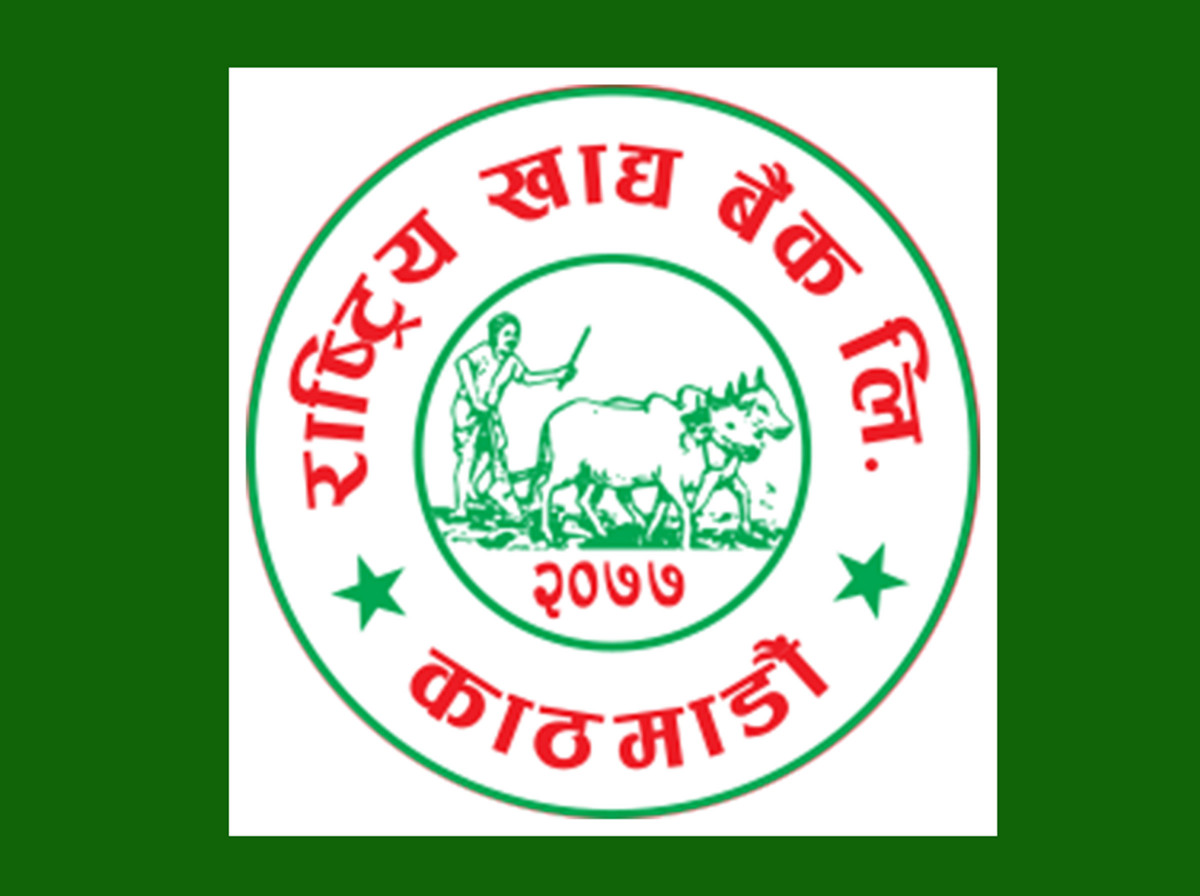 कर्णालीको हुम्लामा पुग्यो राष्ट्रिय खाद्य बैंक