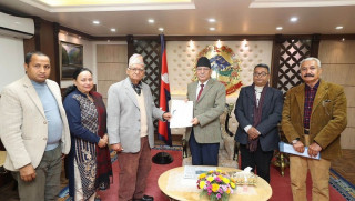 गणतन्त्र, राष्ट्रियता र जनजीविकाका विषय समेटेर जनमोर्चाले प्रचण्डलाई बुझायो ज्ञापनपत्र (१३ बुँदे ज्ञापनपत्रसहित)