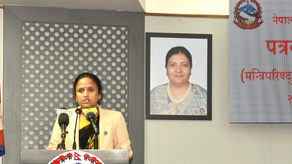 यस्ता छन् फागुन १५ गते बसेको मन्त्रिपरिषद् बैठकका निर्णयहरु