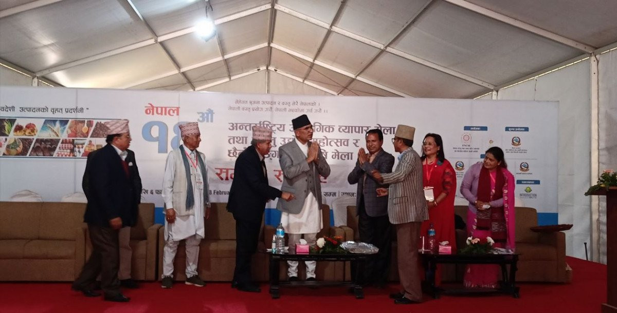 १६ औं अन्तर्राष्ट्रिय औद्योगिक व्यापार मेला सम्पन्न