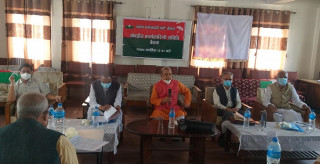 जसपा केन्द्रीय कार्यकारिणी समितिको बैठक बालकुमारीमा बस्दै