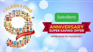 वार्षिकोत्सवका अवसरमा सेल्सबेरीले ल्यायो छुट अफर