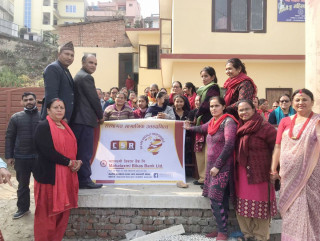 महालक्ष्मी विकास बैंकद्धारा विद्यालयलाई सहयोग