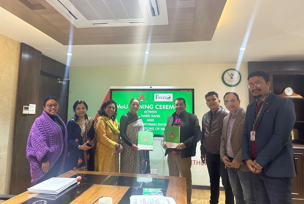 नबिल बैंक र महिला उद्यमी महासंघबीच समझदारी