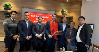 एनआईसी एशिया क्यापिटलको संचालक समितिको अध्यक्षमा राठी