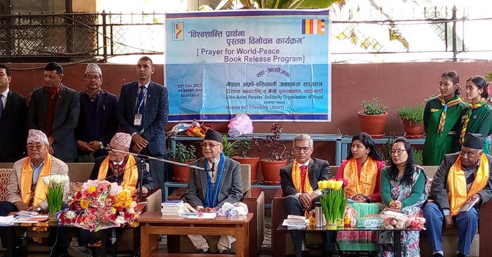 ‘जनयुद्ध दिवस’लाई राष्ट्रिय दिवसको रुपमा मनाएकामा ओलीको असन्तुष्टि