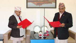 पुडासैनीले लिए कृषि विकास बैंक अध्यक्षको शपथ