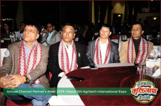 मुक्तिनाथ कृषि कम्पनीद्वारा व्यावसायिक साझेदारसँग अन्तरक्रिया सम्पन्न