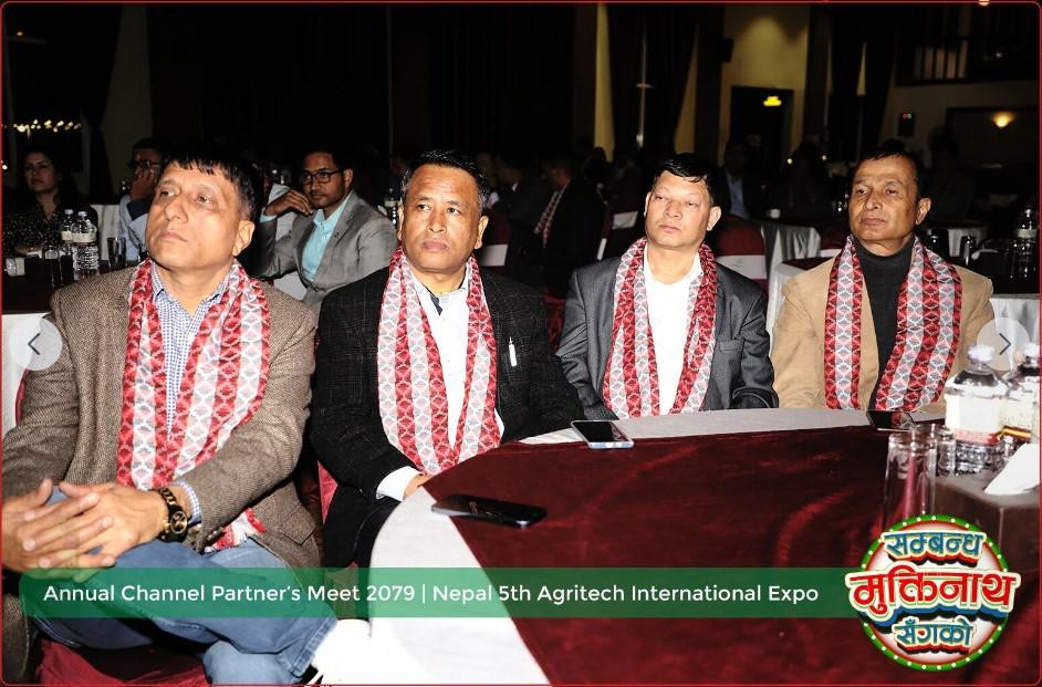 मुक्तिनाथ कृषि कम्पनीद्वारा व्यावसायिक साझेदारसँग अन्तरक्रिया सम्पन्न