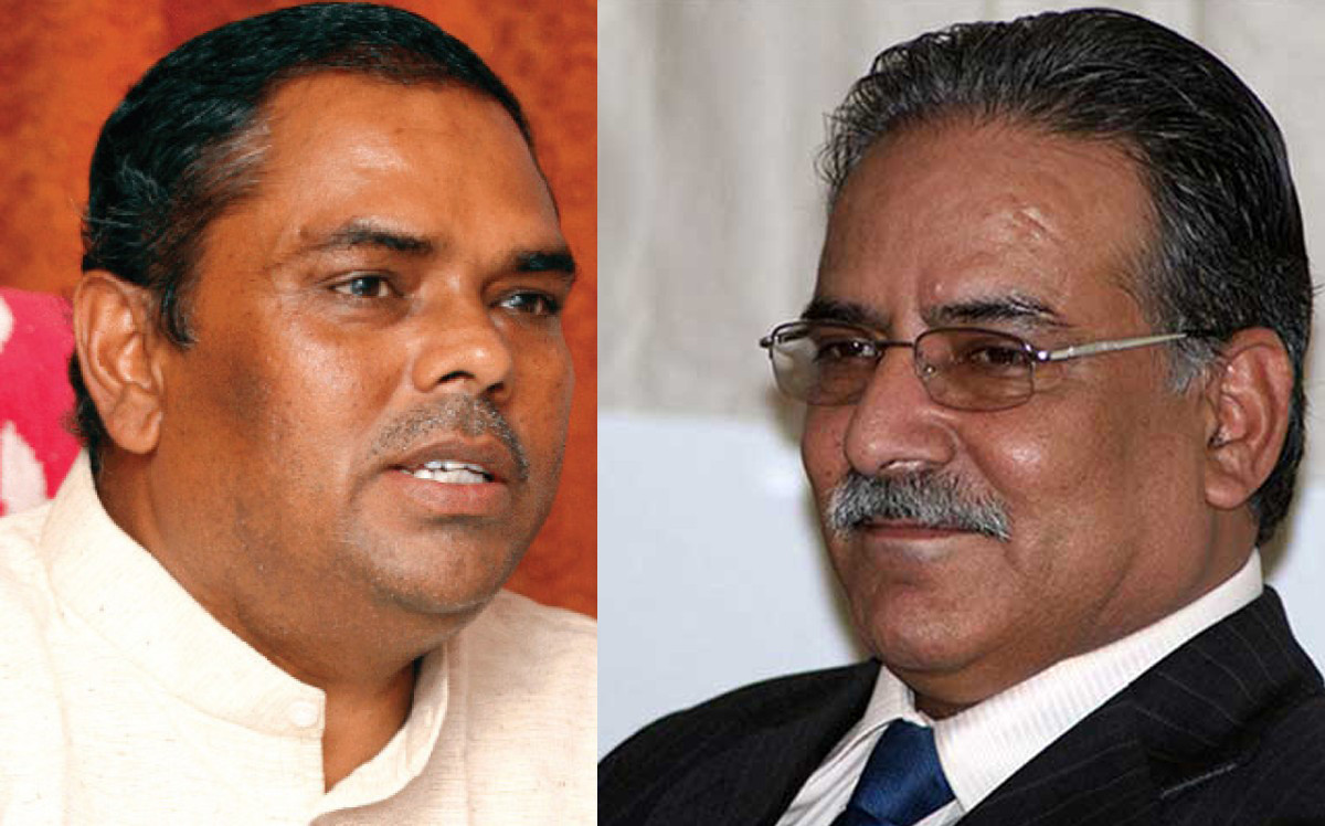 सिंहदरबारमा मा‌ओवादी र जसपा नेताहरूबीच छलफल