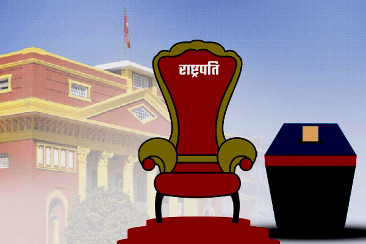 यसरी हुँदैछ राष्ट्रपतिको निर्वाचन