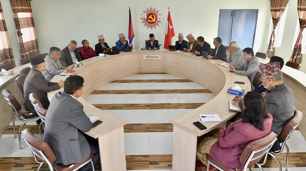 एमाले सचिवालय बैठक आह्वान, महाधिवेशन प्रतिनिधि परिषदबारे छलफल हुने 