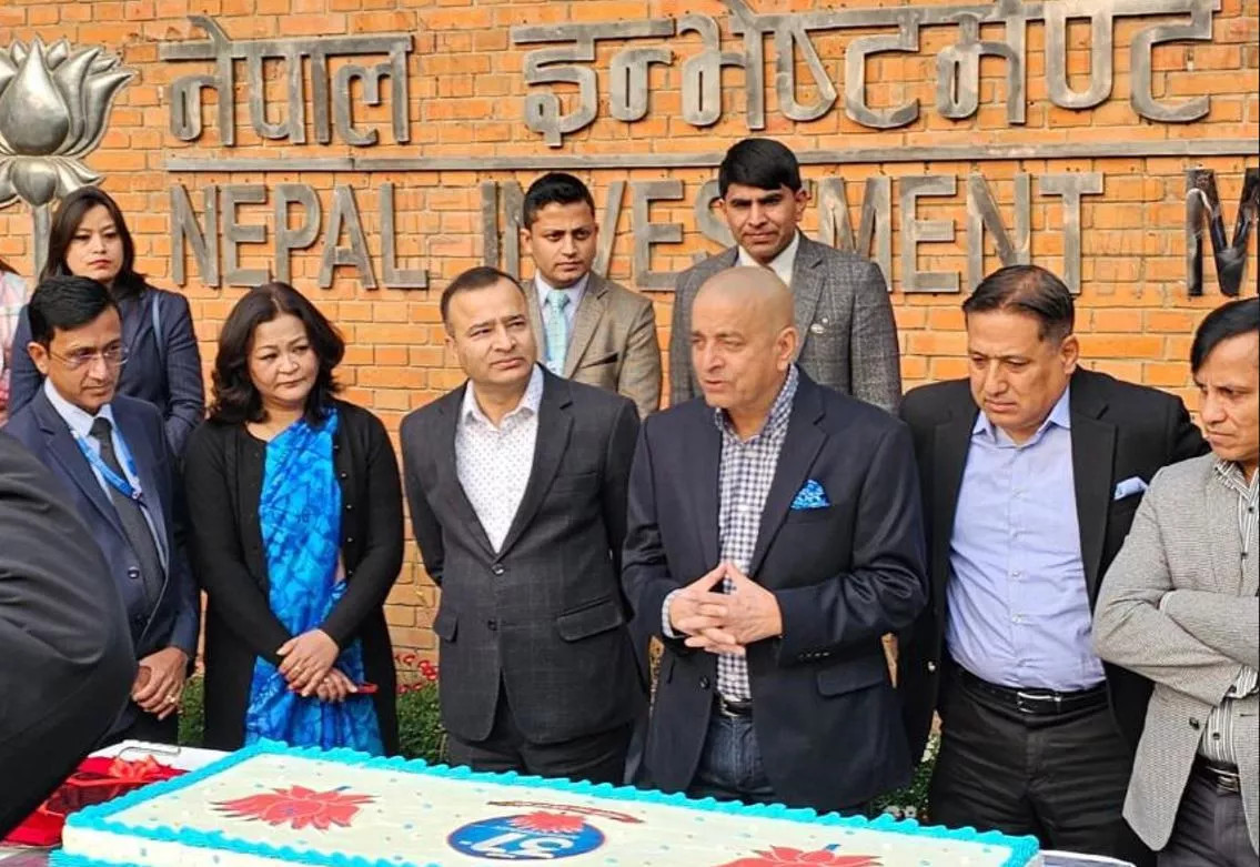 नेपाल इन्भेष्टमेण्ट मेगा बैंक ३८ औं वर्षमा प्रवेश, देशकै अग्रणी बैंक बन्न सफल