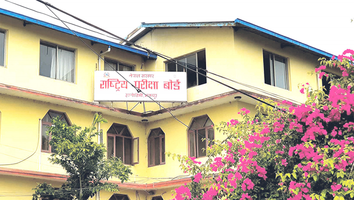 एसइईमा ४ लाख ८५ हजार विद्यार्थी सहभागी हुँदै