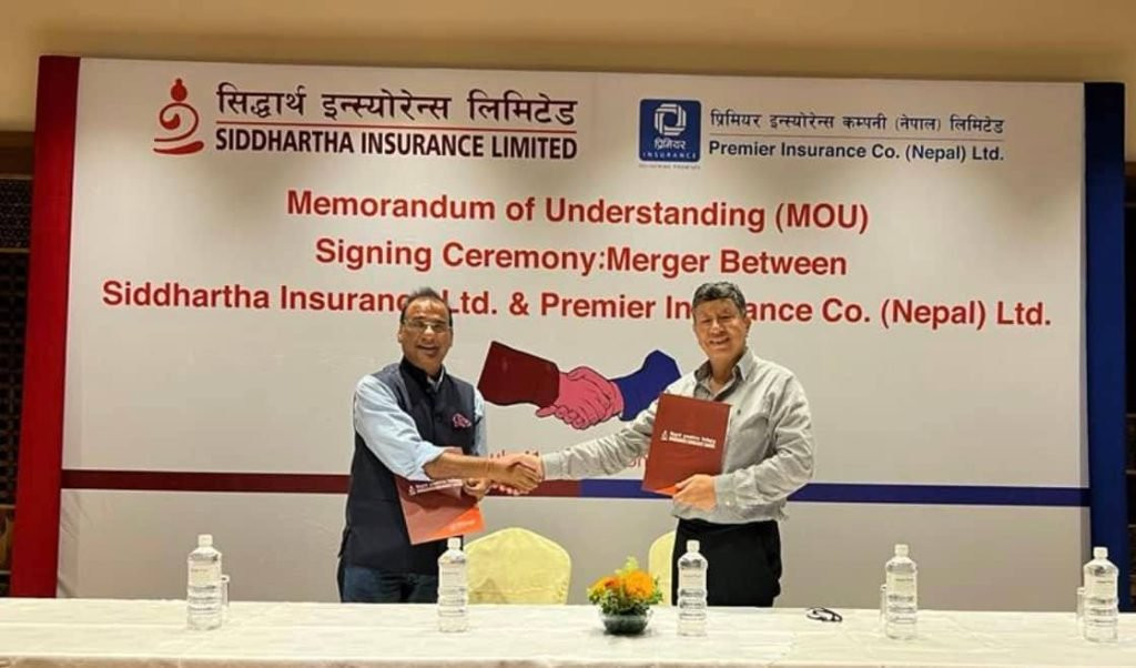 प्रिमियर र सिद्धार्थ इन्स्योरेन्सले फागुन १७ बाट एकीकृत कारोबार सुरु गर्ने