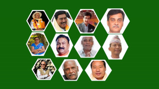 यी हुन् ६० दिनभित्र पनि सम्पत्ति विवरण नबुझाउने सांसदहरू