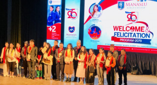 मनासलु वर्ल्ड कलेजले विभिन्न कार्यक्रम गरी मनायो रजत जयन्ती