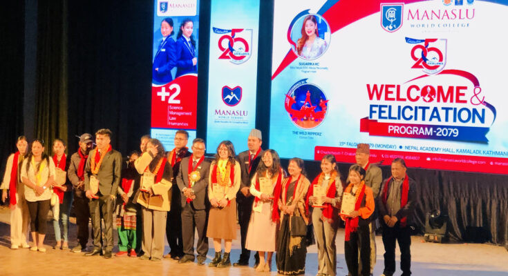 मनासलु वर्ल्ड कलेजले विभिन्न कार्यक्रम गरी मनायो रजत जयन्ती