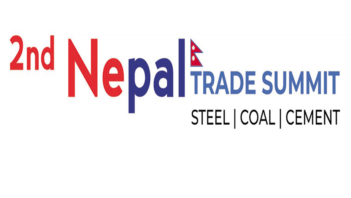 दोस्रो नेपाल ट्रेड समिट फागुन १७ र १८ गते हुँदै, को-को छन् वक्ता ?