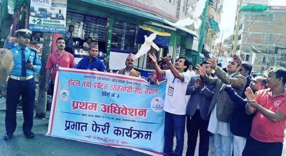 होटल तथा पर्यटन व्यवसायी संघको अध्यक्षमा ५ जना आकांक्षी