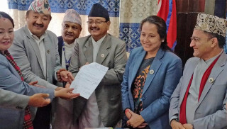 प्रदेश १ को नाममा नेकपा एकीकृत समाजवादी र जसपाको छुट्टै प्रस्ताव