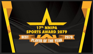 एनएनआईपीए स्पोर्ट्स अवार्ड चैत १७ गते, ६ विधामा नगदसहित सम्मान