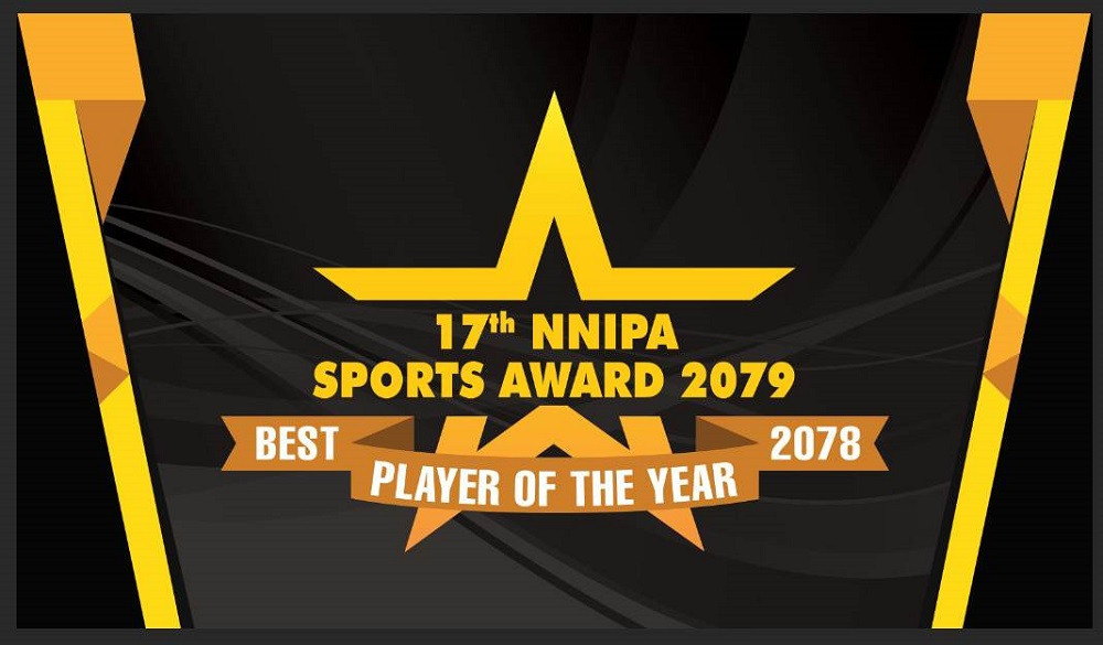 एनएनआईपीए स्पोर्ट्स अवार्ड चैत १७ गते, ६ विधामा नगदसहित सम्मान