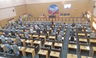 नामकरण गर्न प्रदेश १ मा  बैठक सुरु