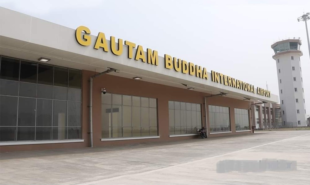 Gautam_Buddha_International_Airport_Banner.jpg
