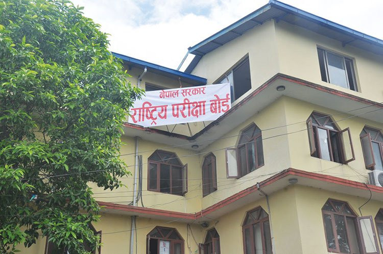 यो वर्ष एसईईमा ५ लाख २२ हजार परीक्षार्थी, प्रश्नपत्र जिल्ला-जिल्लामा पठाइँदै