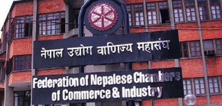 उद्योगीको चुनावी सरगर्मी: चार प्रदेशमा निर्विरोध नेतृत्व, केन्द्रमा को-को छन् आकांक्षी?