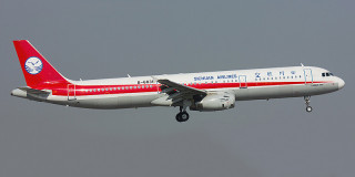 चिनियाँ एयरलाइन्स कम्पनी सिचुवान एयरलाइन्सको हवाई सेवा पुनः सुचारु