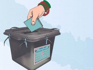 यी हुन् राष्ट्रपति निर्वाचनमा मत नदिने संघीय सांसदहरु