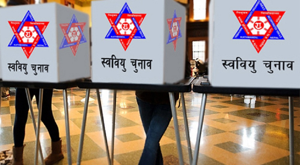 यस्तो छ कर्णाली प्रदेशमा स्ववियु निर्वाचनको नतिजा (सूचीसहित)