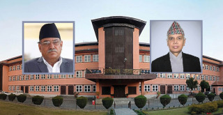 प्रधानमन्त्री प्रचण्डविरुद्धको मुद्दामा सुनुवाइ सुरु